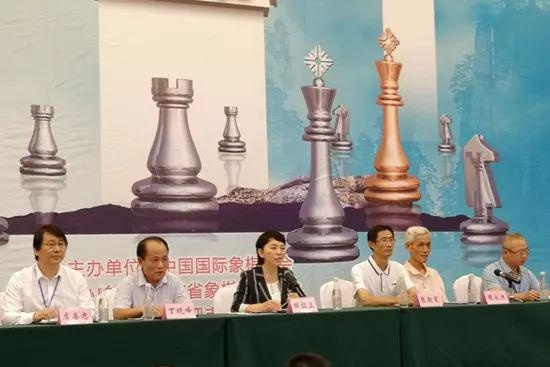 2018年建党象棋比赛开幕式盛大举行-第3张图片-www.211178.com_果博福布斯