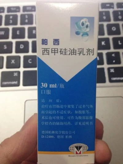 西甲硅油好用吗 用户评价和使用心得-第2张图片-www.211178.com_果博福布斯