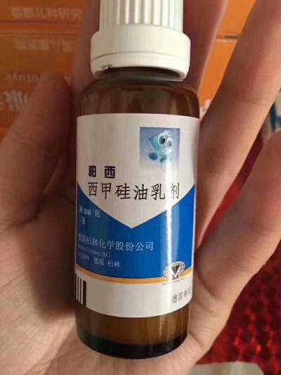 西甲硅油好用吗 用户评价和使用心得-第3张图片-www.211178.com_果博福布斯