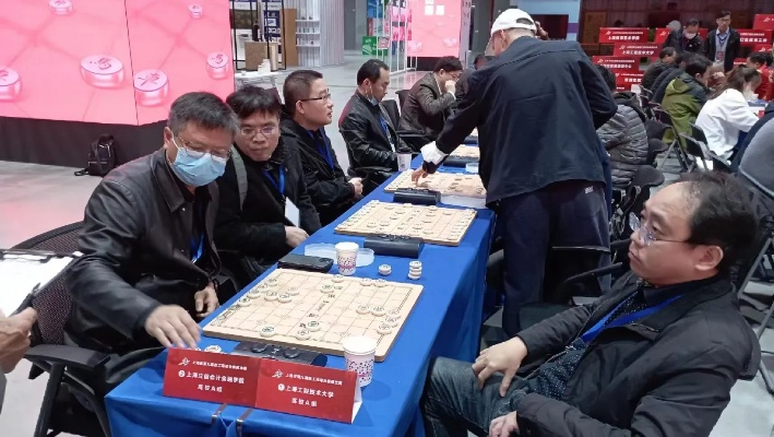 上海市11月份象棋比赛精彩纷呈