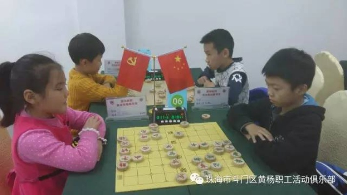 2017少儿象棋比赛报名时间及报名方式-第3张图片-www.211178.com_果博福布斯